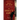 The Angel's Game: A Psychological Thriller