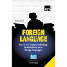 Foreign language - How to use modern technology to effectively learn foreign languages: Special edition - Greek