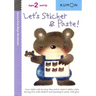 Kumon Let's Sticker and Paste
