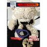 Cybear Security: Privacy Matters