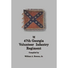History of the 47th Georgia Volunteer Infantry Regiment