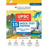 Oswaal UPSC CSE Prelims 15 Mock Test Papers General Studies Paper-1 For 2024 Exam