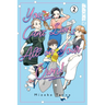 You Can't Live All on Your Own!, Volume 2