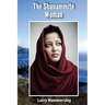 The Shunammite Woman: Old Testament character in 2 Kings 4:8-37 and 2 Kings 8:1-6 including fictional elements.