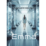 Emma