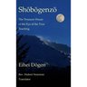Shobogenzo - Volume III of III: The Treasure House of the Eye of the True Teaching