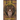 Our Lady of 47 Ursae Majoris and Other Stories