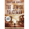 The Jewish Policeman