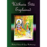 Uddhava Gaitaa Explained