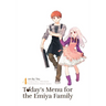 Today's Menu for the Emiya Family, Volume 4