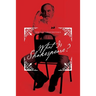 What Is Shakespeare?