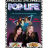 Pop Life: The Ultimate 80s Kitchen Encore