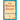 The Paying Guest