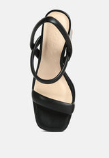 joslyn Slingback Block Heel Sandals by London Rag