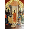 Bible Study Bookz (the Christ)