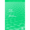 Israel (Routledge Revival): MERI Report