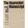 The Huarochiri Manuscript: A Testament of Ancient and Colonial Andean Religion