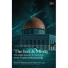The Isra' & Mi'raj