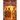 The 3 Hebrew Boys and the 4th Man in the Fire