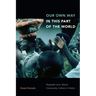 Our Own Way in This Part of the World: Biography of an African Community, Culture, and Nation