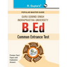 Ggsipu: B.Ed. Entrance Exam Guide