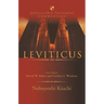 Leviticus: An Introduction And Commentary