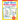 Sight Word Poetry Pages