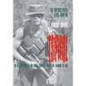 Tripwire