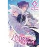 The King's Beast, Vol. 17