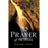 The Prayer of Achsah
