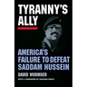 U.S. Markets for Vaccines:: America's Failure to Defeat Saddam Hussein