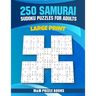 250 Samurai Sudoku Puzzles for Adults: 1 Puzzles on Each Page with Plenty of Room to Work - 5 in 1 Sudoku Puzzles - Easy Medium Hard - 8.5" x 11"