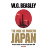 The Rise of Modern Japan, 3rd Edition: Political, Economic, and Social Change Since 1850