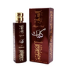 Paris Corner Magic Oud In Kalimath Eau De Parfum