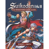Suikoden I & II HD Remastered Game Guide: Mastering Suikoden I & II: Unraveling Combat, Strategy, Story, and Hidden Secrets in the HD Remastered Editi