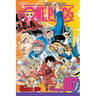 One Piece, Vol. 107