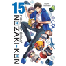 Monthly Girls' Nozaki-Kun, Vol. 15