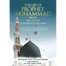 The Life of Prophet Muhammad [PBUH] - THE GIFT OF DUROOD AND SALAAM: Virtues of Durood, 40 Durood and Incidents regarding Love for Rasulullah [ PBUH ]