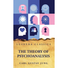 The Theory of Psychoanalysis