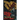 What the Daemon Said: Essays on Horror Fiction, Film, and Philosophy