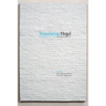Translating Hegel