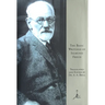 The Basic Writings of Sigmund Freud