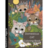 Domesticus CAT Coloring Book: Kids and Adult Coloring Creative Kittens/ Grumpy/ Cat Coloring Book.