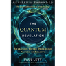 The Quantum Revelation: Awakening to the Dreamlike Nature of Reality
