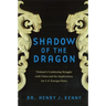 Shadow of the Dragon: Vietnam's Continuing Struggle with China and the Implications for U.S. Foreign Policy