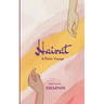Hairat A Poetic Voyage