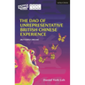 The DAO of Unrepresentative British Chinese Experience: (Butterfly Dream)