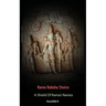 Rama Raksha Stotra: A Shield Of Rama's Names