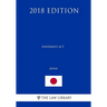 Insurance Act (Japan) (2018 Edition)