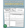 Tracing Sight Words Worksheets: Sight Words In Kindergarten, Tracing Sight Words Worksheets Kindergarten, Kindergarten First 100 Sight Words To Learn,